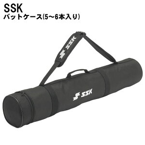 SSK(�G�X�G�X�P�C) �o�b�g�P�[�X(5~6�{����) �X�|�[�c�o�b�O �싅�p �x�[�X�{�[���p bh5004 ���Z�싅 ���� �w�Z..