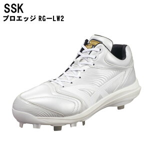 SSK(�G�X�G�X�P�C) �v���G�b�W RG-LW2 �싅�V���[�Y �N�b�V������ �X�p�C�N�V���[�Y �싅�p�i �x�[�X�{�[�� proedge esf3262rlw