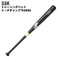 楽天市場】バットリング sskの通販