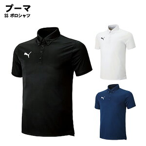 PUMA(プーマ) SS ポロシャツ ジャケット トレーニング ジャージ トップス ウインドブレイカー スポーツウェア トレーニングウェア 656336 2023年