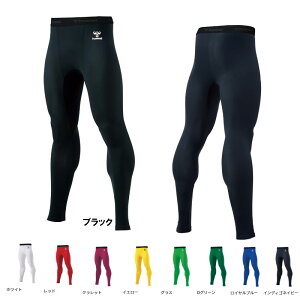 hummel(q) tBbgCi[Opc { A_[EFA A_[Vc X|[cEFA hap6039lp..