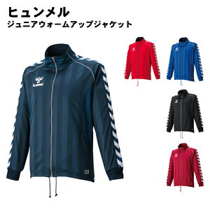 hummel(q)WjAEH[AbvWPbg W[W gbvX WjA X|[cEFA g[jOEFA hjt2059 2023Nf