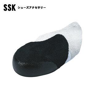 SSK(�G�X�G�X�P�C) P�v �싅�p�i �X�|�[�c �g���[�j���O �x�[�X�{�[�� ssp2014