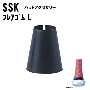 SSK(GXGXPC) tAS() 싅pi X|[cEGA x[X{[ battl