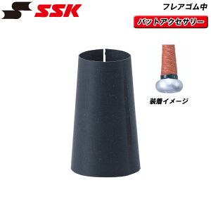 SSK(GXGXPC) tAS 싅pi X|[cEGA x[X{[ battm