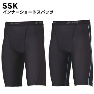 SSK(GXGXPC) Ci[V[gXpbc A_[EFA Xpbc X|[cEGA g[jOEGA 싅pi x[X{[