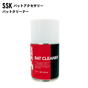 SSK(GXGXPC) obgN[i[ 6Zbg obgANZT[ 싅 x[X{[ X|[c g[jO btc24