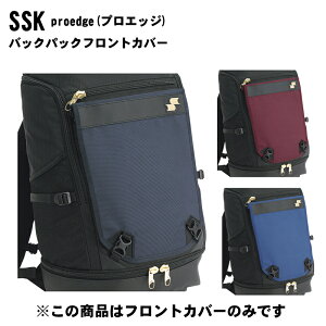 O\! SSK(GXGXPC) obNpbN bNTbN vGbW tgJo[ O X|[cobO  hJH av[g ƋLO 싅p x[X{[p h