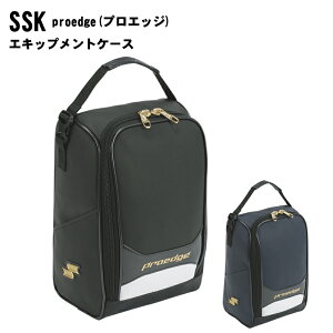 O\! SSK(GXGXPC) GLbvgP[X vGbW O X|[cobO  hJH av[g ƋLO 싅p x[X{[p hJobO proedge eba9012 