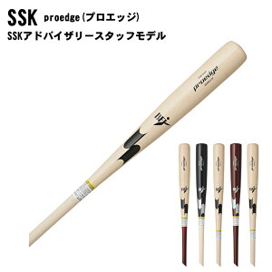 SSK(�G�X�G�X�P�C) �v���G�b�W �d���ؐ��o�b�g SSK�A�h�o�C�U���[�X�^�b�t���f�� �o�b�g �싅 �x�[�X�{�[�� �X�|�[�c proedge ebb3021