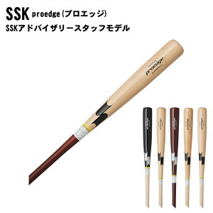 ԍV[t! SSK(GXGXPC) vGbW ʓؐobg SSKAhoCU[X^btf obg 싅 x[X{[ X|[c proedge ebb4003w