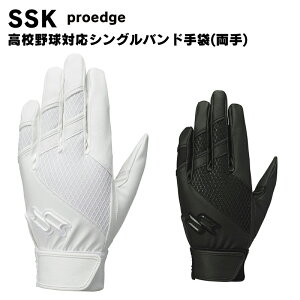 SSK(GXGXPC) Z싅ΉVOoh() proedge obeBOO[u 싅pi vGbW x[X{[ X|[cEFA ebg3003w