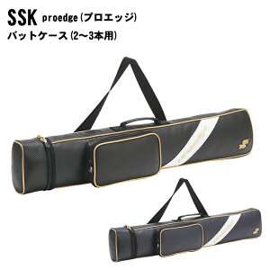 O\! SSK(GXGXPC) obgP[X(2~3{p) vGbW O X|[cobO  hJH av[g ƋLO 싅p x[X{[p hJobO proedge ebh5008 Z