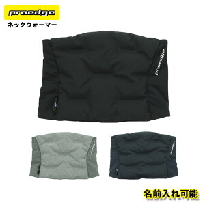 O\! GXGXPC(SSK) Proedge ȃlbNEH[}[ 싅 h X|[c g[jO  hJH av[g ƋLO Mtg x[X{[ h ۉ hJ eya21114 唄