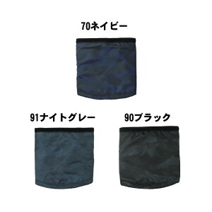 O\! GXGXPC(SSK) Proedge t[XlbNEH[}[ 싅 h X|[c g[jO  hJH av[g ƋLO Mtg x[X{[ h ۉ hJ eya21115 