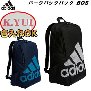 O\! adidas(AfB_X) p[NobNpbN BOS bNTbN O X|[cobO  hJH av[g ƋLO hJobO ʊw wZ  fup42 ..