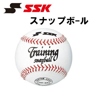 SSK(GXGXPC) GD|SP XicvE{[