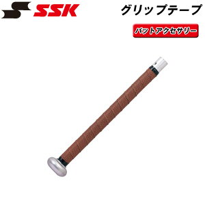 SSK(GXGXPC) Obve[v 싅pi X|[cEGA x[X{[ gtpu13br