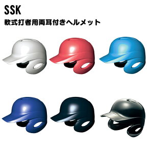 SSK(GXGXPC) ptwbg 싅pi Ŏҗpwbg x[X{[