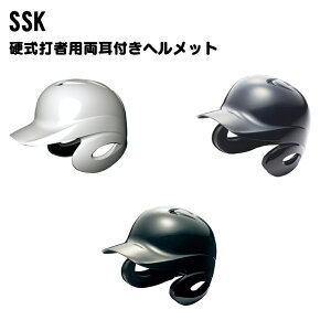 SSK(GXGXPC) dptwbg dwbg 싅pwbg x[X{[