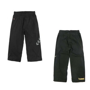 hummel(q) E[uNbvhpc g[jOEFA Z[ 唄o