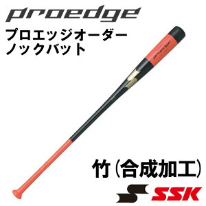 yI[_[ChobgzSSK(GXGXP[) ؐmbNobg vGbWI[_[ |(H) d  K x[X{[ X|[c g[jO penw001 penw002 penw003