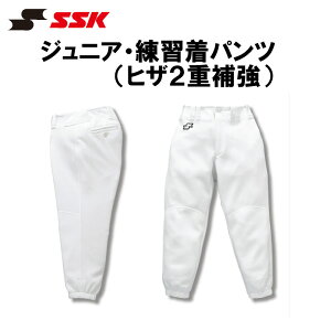 SSK(GXGXPC) WjAEKpc (qU2d⋭) 3D 싅p qp Xgb`@\ X|[cEFA g[jOEFA jtH[Vc x[X{[ pup003rj ..
