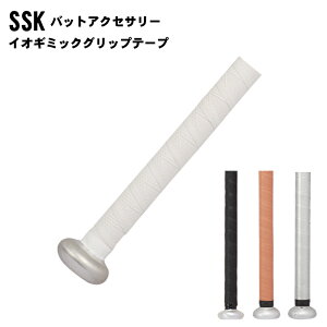 SSK(GXGXPC) CI~bNObve[v 싅pi X|[cEGA x[X{[ sba3000