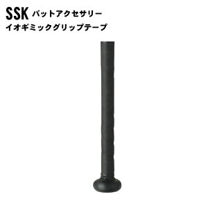 SSK(GXGXPC) CI~bNObve[v 싅pi X|[cEGA x[X{[ sbaiom009