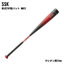 楽天市場】mm23 少年軟式80cm（スポーツ・アウトドア）の通販