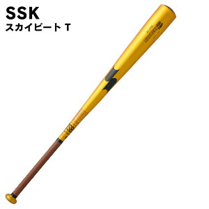 ԍV[t! SSK(GXGXPC) XJCr[g T ʓobg WjA obg 싅pi x[X{[ X|[c sbb4041