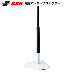 SSK(GXGXPC) obeBOeB[ dEE\tg{[Ή  싅pi g[jO x[X{[