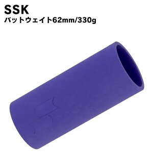 SSK(GXGXPC) obgEGCg62mm/330g 싅pi x[X{[