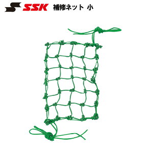 SSK(GXGXPC) ClbgE 싅pi X|[cEGA x[X{[