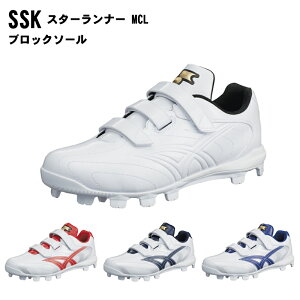 SSK(GXGXPC) X^[i[ MCL 싅 V[Y TRYTEC\[ xgdl XpCNV[Y 싅pi x[X{[ ssf4200bl