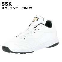 楽天市場】SSK トレーニングシューズ（審判用品｜野球・ソフトボール 