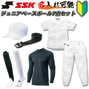 Oꔼz! SSK(GXGXPC) WjAK7_X^[gZbg싅p K㉺Zbg pc Lbv Xq nClbNA_[Vc \bNX XgbLO C xg qp 