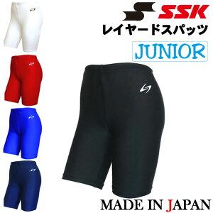 [ SSK(GXGXPC) WjA C[hXpbc n[tpc qp { A_[EFA A_[Vc X|[cEFA p bVK[h sxa716jh..