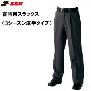 SSK(GXGXPC) RpXbNX(3V[Y^Cv) x[X{[ Z싅 {N싅A {[CY[O S{Nd싅A O[O RpEFA upw036..