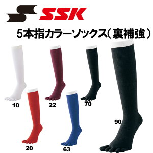 SSK(GXGXPC) 5{wJ[\bNX (⋭) 25|28cm C