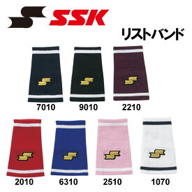 SSK(エスエスケイ) リストバンド（1個）薄手テーパー型