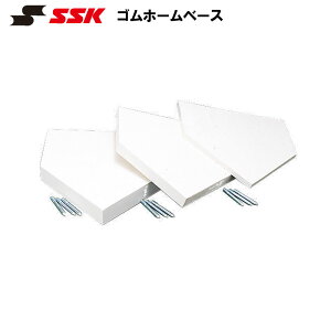 SSK(GXGXPC) Sz[x[X 싅pi X|[c x[X{[