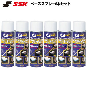 SSK(GXGXPC) x[XXv[ 6Zbg 싅pi X|[cEGA x[X{[