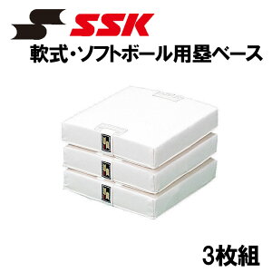 SSK(GXGXPC) E\tg{[p ۃx[X 싅pi 3g