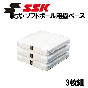 SSK(GXGXPC) E\tg{[pۃx[X Kii 3g