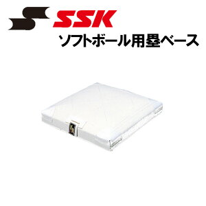 SSK(GXGXPC) E\tg{[pۃx[X 싅pi x[X{[