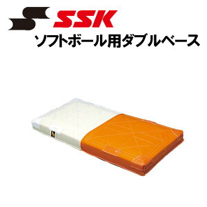 SSK(GXGXPC) \tg{[p_ux[X \tg{[pi Kii
