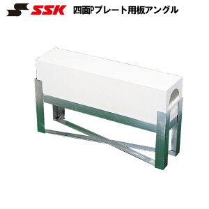 SSK(GXGXPC) 싅pi X|[c x[X{[lPv[gpAO