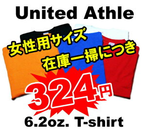 ����!�݌ɏ������� T-time�C�`�I�V!UnitedAthle(���i�C�e�b�h�A�X��) ���n 6.2oz �w�r�[�E�F�C�g���nT�V���c�i�K�[���Y�j ..