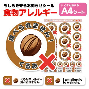 yӓAM[΍zm点V[ 24bCOsEHh~ɕ֗IA4V[g^Cv召V[b݃AM[pXebJ[ N~AM[ AQ Hh~ AQ